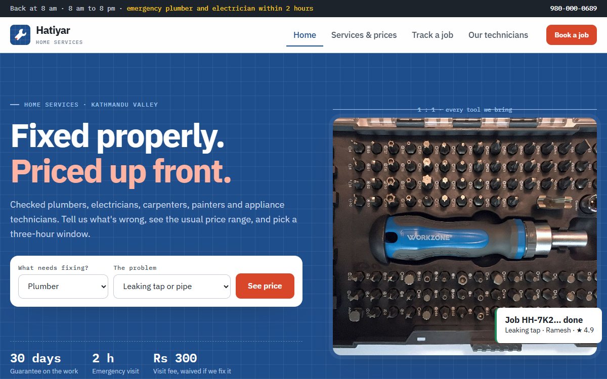 Hatiyar Home Services website, home page