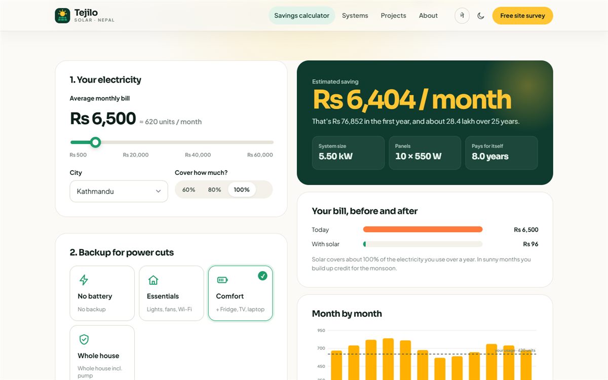 Tejilo Solar savings calculator